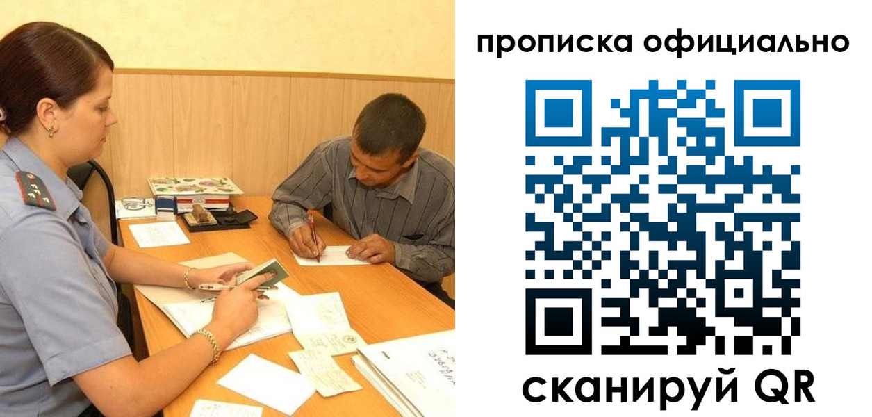 регистрация для дет. сада в Нижней Туре