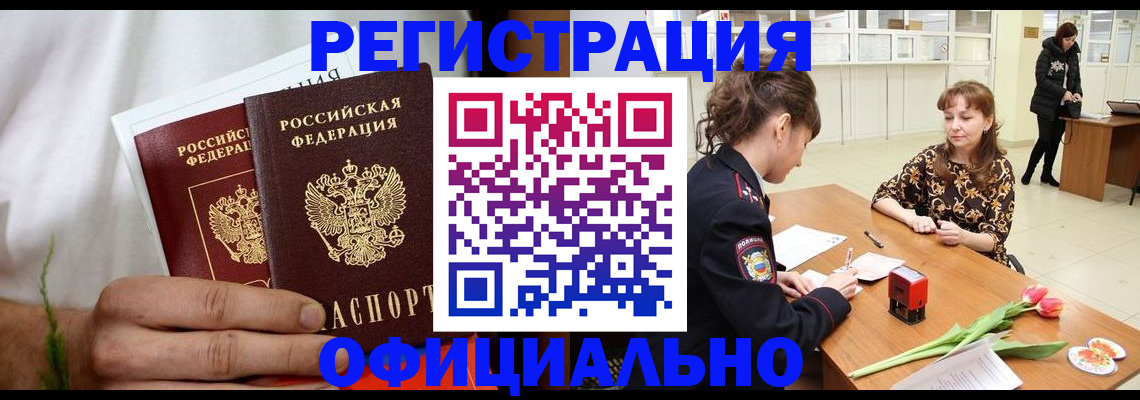 регистрация для дет. сада в Нижней Туре